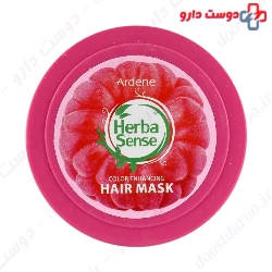 Herbasense Color enhancing hair mask