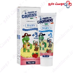 Baby From 3 Years Toothpaste Pasta Del Capitano