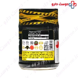 Genestar L Glutamine Gene Star