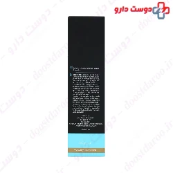 Hydrating Shampoo With Spirulina Extract Lpurw