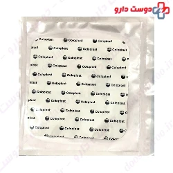 Comfeel Plus Transparent 3539 Coloplast