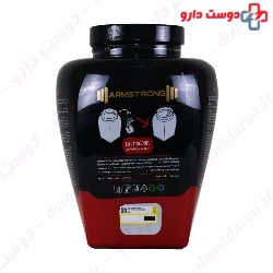 Armstrong Protein Whey