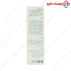 ATP Long Life Shampoo Glocal