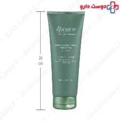 Sebum Regulating Shampoo Racuten