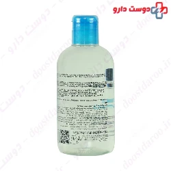 Challenge Moisturizing Micellar Water For Dry Skin