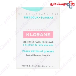 Mix And Greasy Skin Bar Klorane