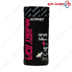 Nutrimed Lipo Tropin Super Weight Loss 1000 mg 60 Caps