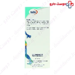 Eurho vital Calcimag Plus D3 And K2 60 Tablets