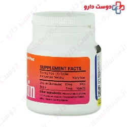 Nutri Pad Zinc And Biotin 30