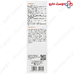 Seboregulating Lotion Fulica