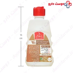 Walnut Shell Shampoo Nela