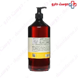 Dry Hair Nourishing Shampoo Insight