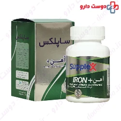 Supplex Iron Plus