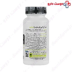 DHEA Nutra Bio