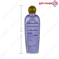 Hair Volumizing Shampoo Ellaro