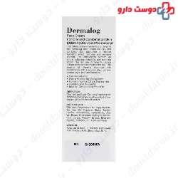 Oil Balancing Face Cream Dermalog