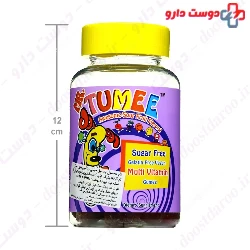 Sugar Free Multi Vitamin Gumee Mr Tumee