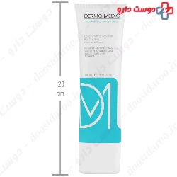Moisturizing Cream For Dry Skin 100 ml Dermo Medic