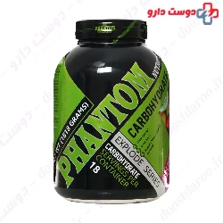 Vitargo Carbohidrat Powder 1810 g