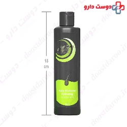 Daily Shampoo Hydrating Phyto One