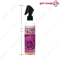 Biphasic Hair Serum Cerita