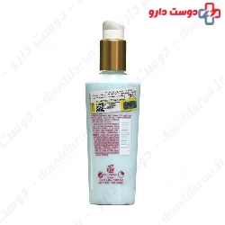 Lait Hydra Fraicheur Guinot