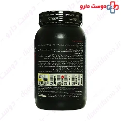 Gain Vit 1300 g Vitap