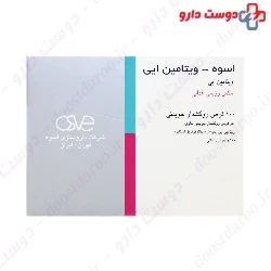 Osve Vitamin E 100 Tablet