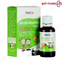 Multivitamin Drops For Babies Viva kids