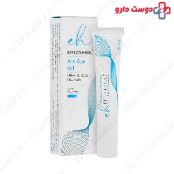 Effectoheal Anti Scar Gel Adrian