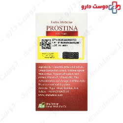 Prostina Sinafaravar