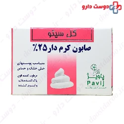 Gol Cito Cream Soap 25% Gol Cito