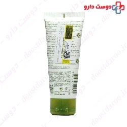 Hand Beauty Care Long lasting Moisturizing Hand Cream Yves Rocher