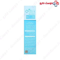 Evrin Anti Dandruff Baby Shampoo
