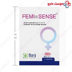 Barij Essence Highsense 30 F.C Tabs