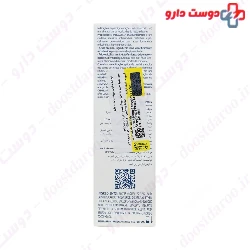 DUCRAY MELASCREEN Depigmentant Intense Care