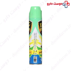 Flying Insect Killer With Natural Ingredients TaroMar