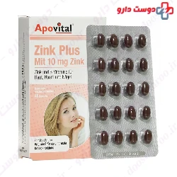 Apovital Zink Plus 10 mg