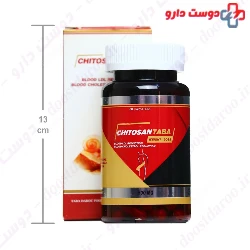 Chitosan Taba TABA Darou Pishgam