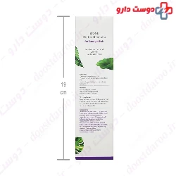 Herbal Shampoo For Damaged Hair Bionij