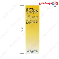 Vitamin C Plus 10 mg Zinc Eurho Vital