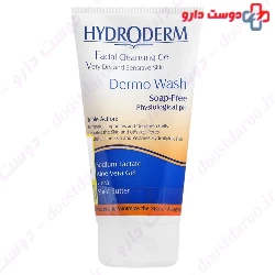 Hydroderm Facial Cleansing Dermo Wash 150ml Gel