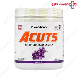 A Cuts Allmax