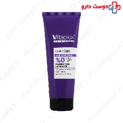 Vitaplex Color Care Hair Conditioner