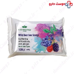 Wild Berries Soap Cosmecology