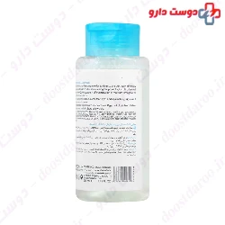 Dermatypique Micellar Cleansing Water For Dry Skin