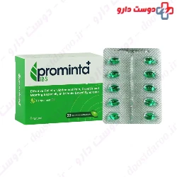 Healia Pharmed Prominta Plus Ibs 30 Castro Resistant Softgels