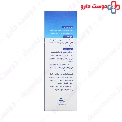 Daana Selenium Plus 60 Dana