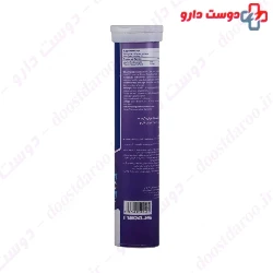 Zinc Plus Vitamin C Effervescent Tablets Nextyle