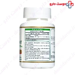 Nutri Liver Support Nutri Century